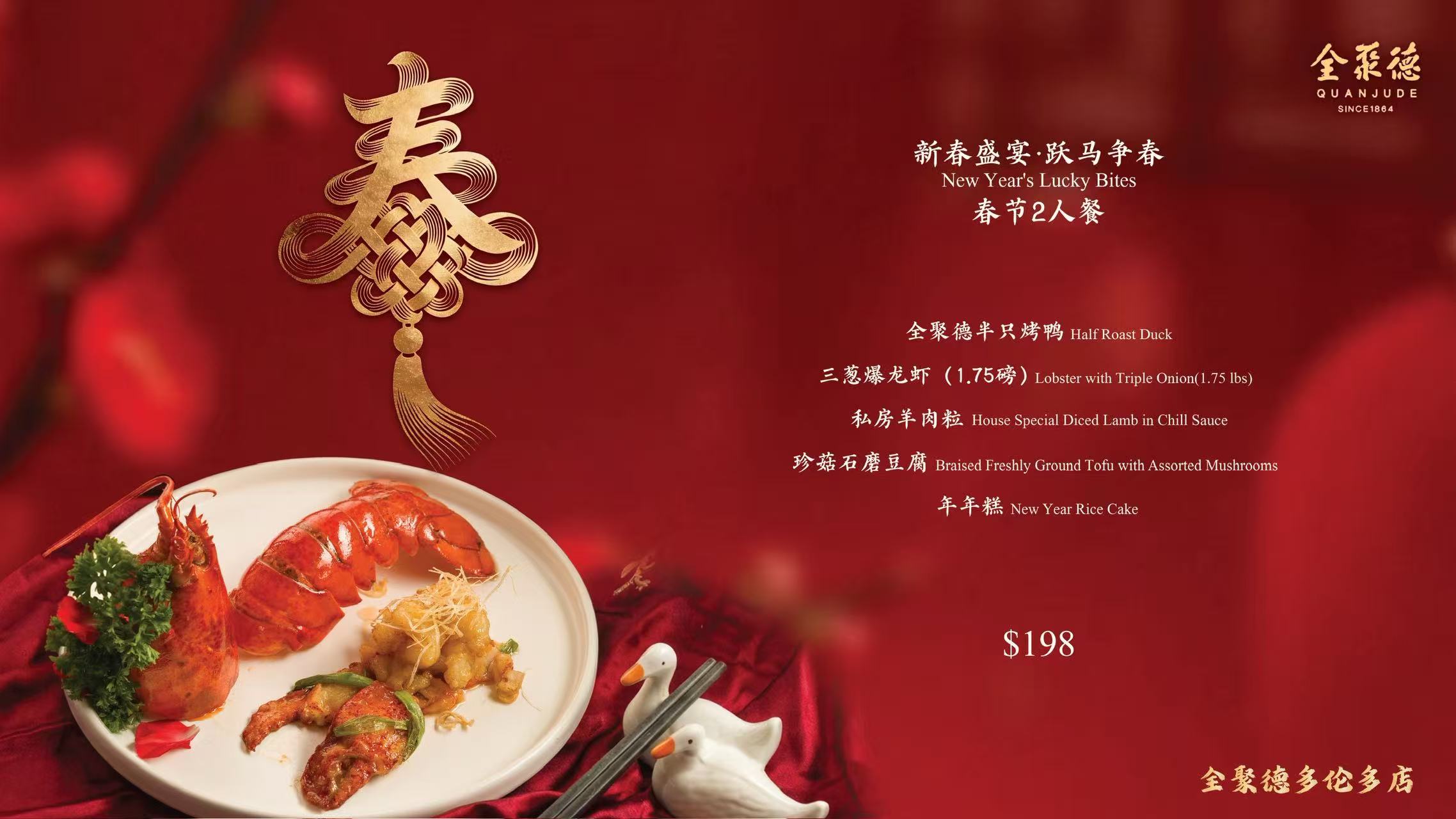 Image_20260205102352_62_26