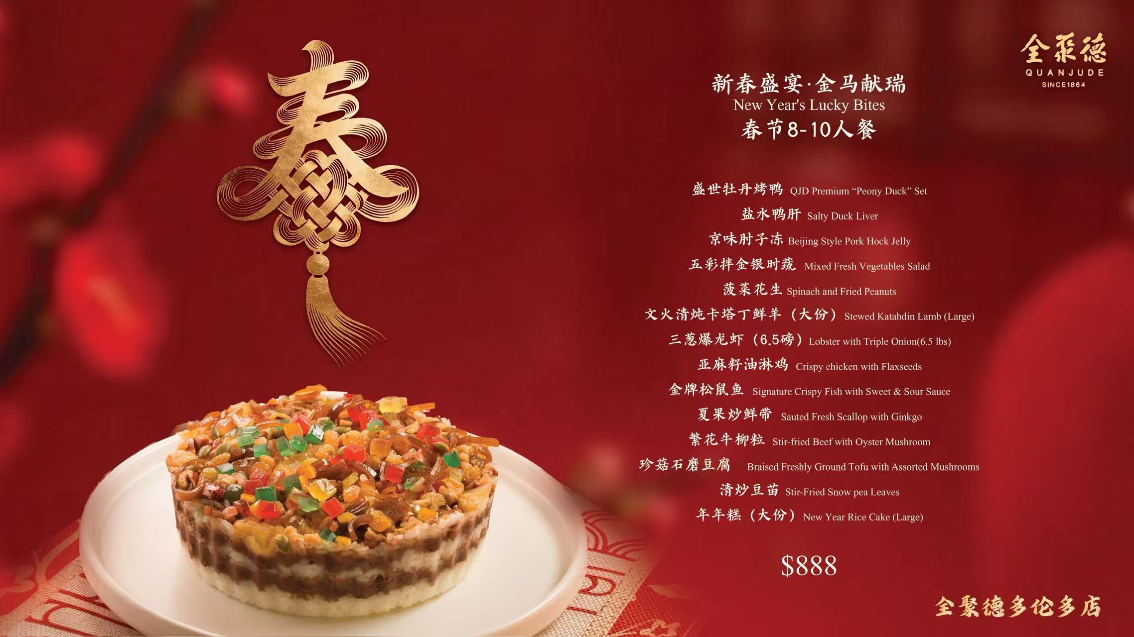 Image_20260205102355_64_26