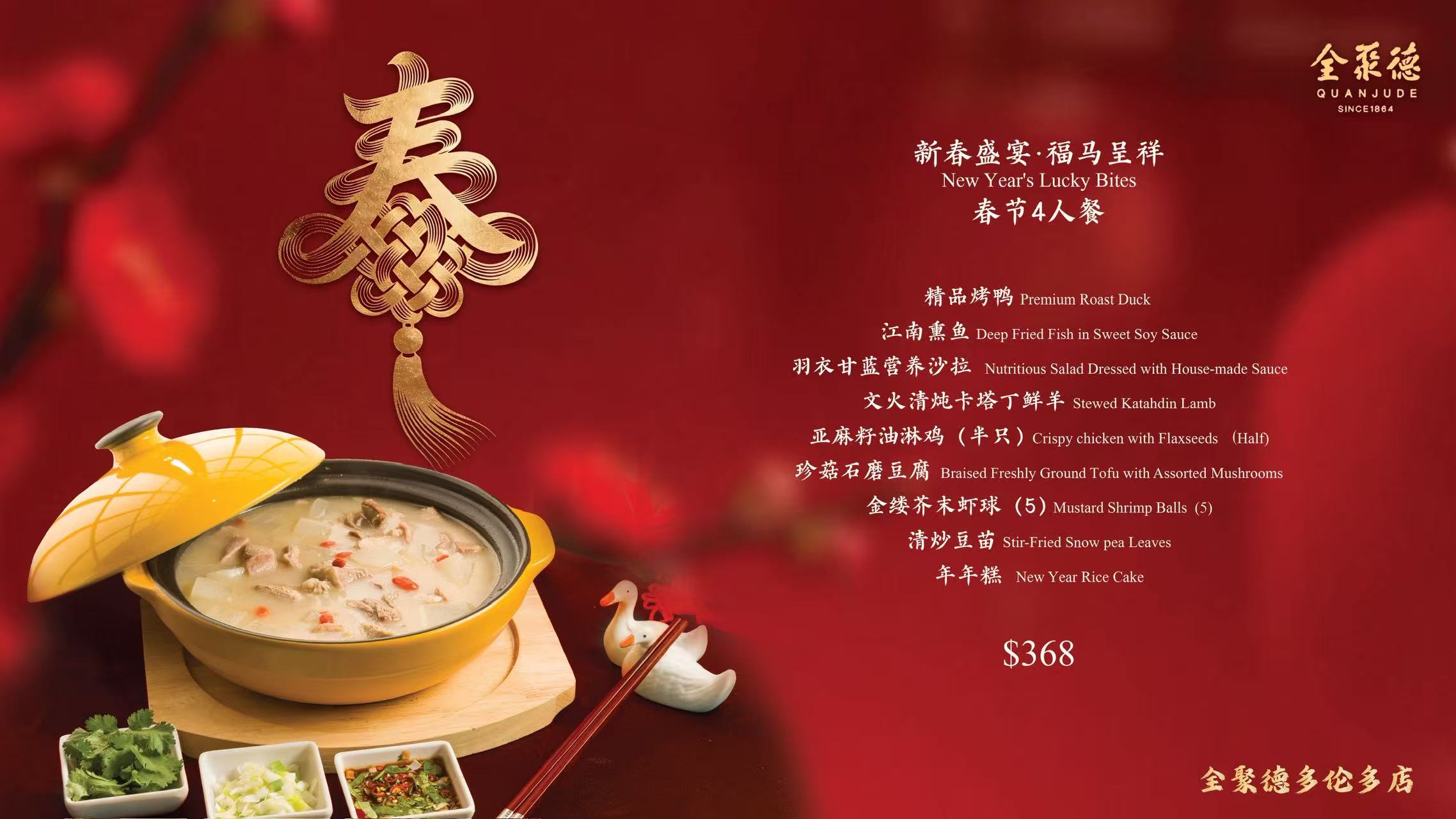 Image_20260205102357_65_26